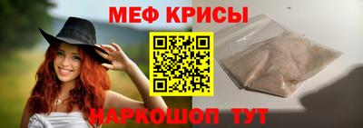 гашик Заволжье