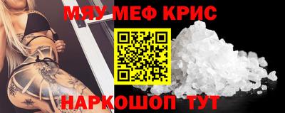 героин Заводоуковск