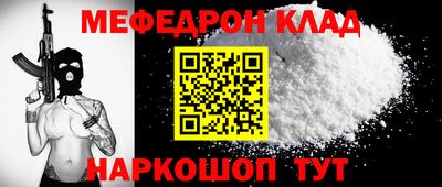 ALPHA PVP Свободный