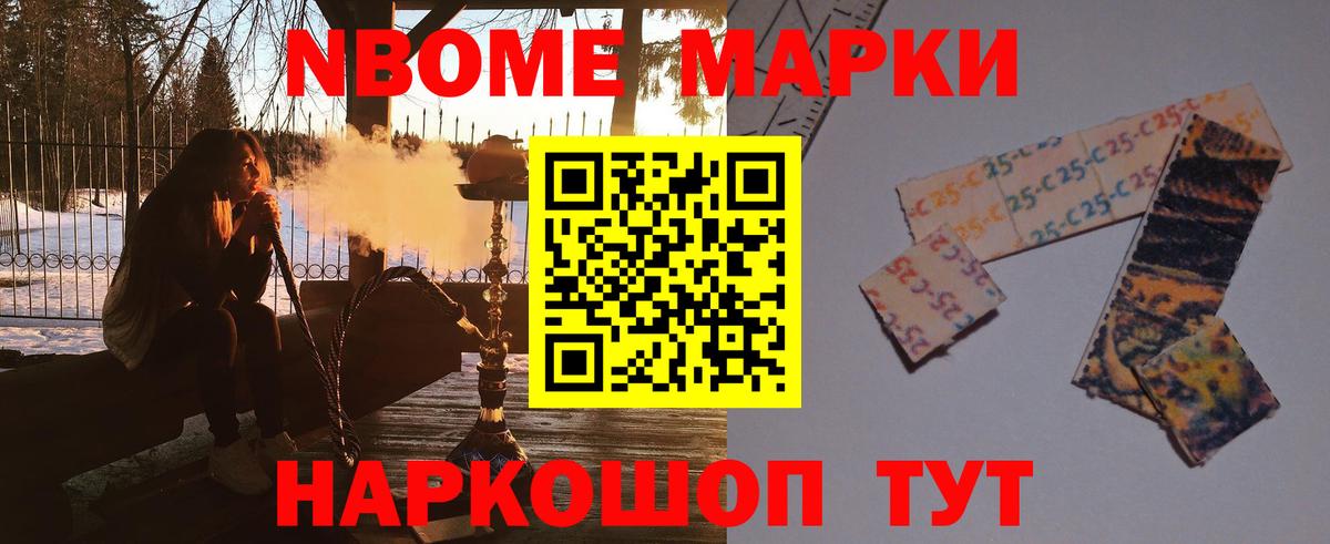 LSD-25 экстази ecstasy Майкоп